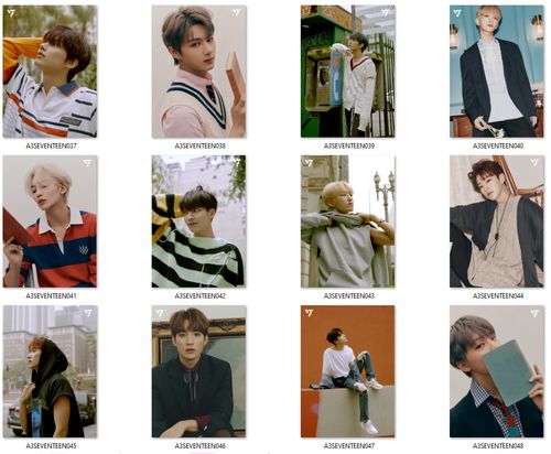 Plakat Seventeen DO WYBORU na Arena.pl