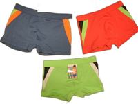 bokserki DZIECIĘCE   | 2520