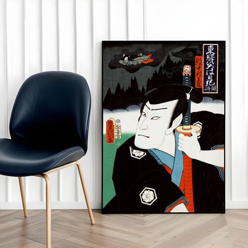 Plakat cyfrowy do wydruku samuraj ronin na Arena.pl
