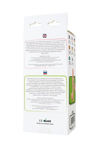 dildo my babe by realstick my idol, flesh,tpe, 28,5 cm na Arena.pl