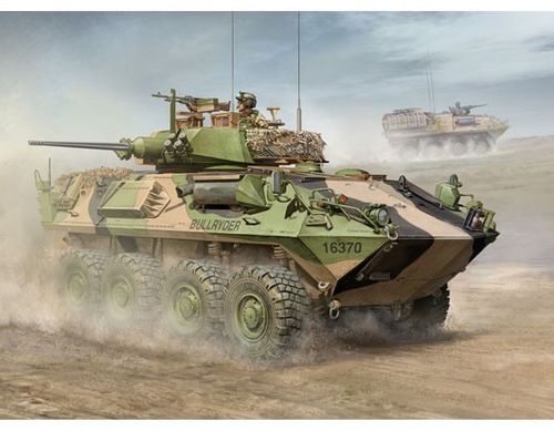 Trumpeter Australian ASLAV-25 na Arena.pl