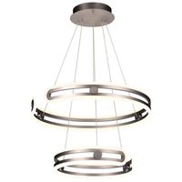 LAMPA wisząca KIARA MD17016002-2A COFFE Italux okrągła OPRAWA zwis LED 240W 3000K rings pierścienie metalowe kawowe