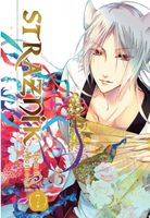 product-compare-57107598