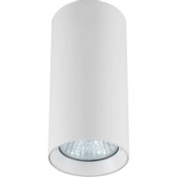 Okrągła LAMPA sufitowa MANACOR LP-232/1D - 130 Light Prestige tuba do jadalni metalowa biała