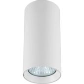Okrągła LAMPA sufitowa MANACOR LP-232/1D - 130 Light Prestige tuba do jadalni metalowa biała