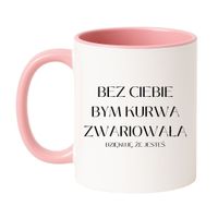 Klasyczny Biało-Różowy 330 ml