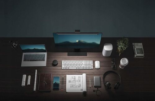 Lampka Xiaomi Mi Computer Monitor Light Bar czarna na Arena.pl