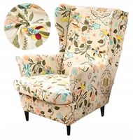 POKROWIEC NA FOTEL USZAK ELASTYCZNY GŁADKI KREMOWY