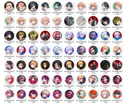 Przypinka Paradox Live DO WYBORU na Arena.pl