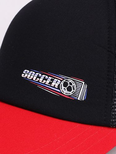 Czapka z daszkiem bejsbolówka chłopięca siateczkowy tył czarna 50-54 YOCLUB na Arena.pl