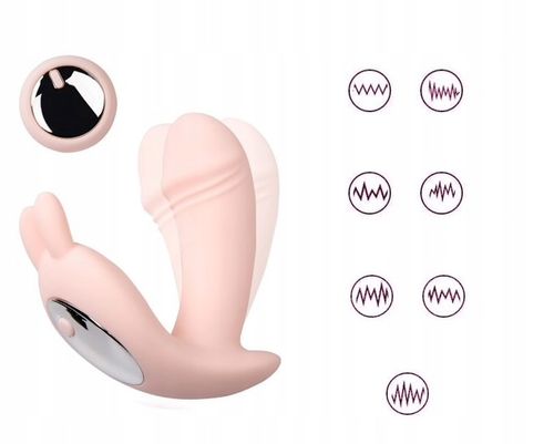 WIBRATOR WIELOFUNKCYJNY DAMSKI MOCNY 12 FUNKCJI WIBRACJI-PULSACJI PILOT USB na Arena.pl