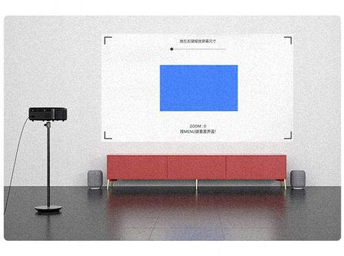 Rzutnik Projektor Overmax Multipic 5.1 Led Full Hd na Arena.pl