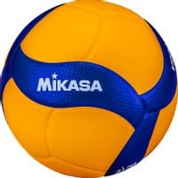 ND05P6569-5 V200W Piłka siatkowa meczowa Mikasa V200W r.5
