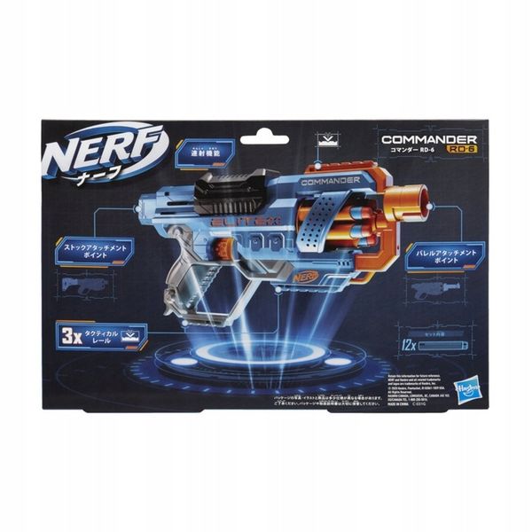 HASBRO NERF ELITE 2.0 BLASTER COMMANDER RD-6 E9485 zdjęcie 9