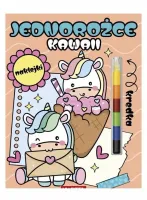 MODUŁOWA KREDKA. KAWAII JEDNOROŻCE Z NAKLEJKAMI - KATARZYNA SALAMON KSIĄŻKA