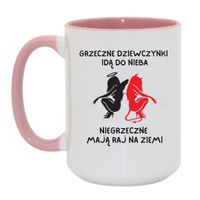 Duży Biało-Różowy 450 ml