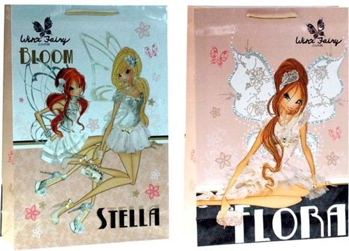 TOREBKA PREZENTOWA TB1 VERTE na Arena.pl