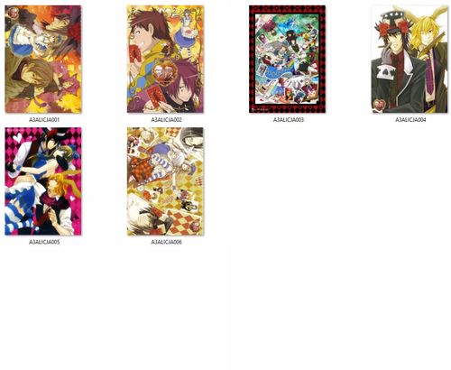 Plakat Alicja W Krainie DO WYBORU na Arena.pl