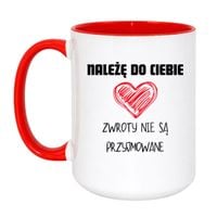 Duży Biało-Czerwony 450 ml