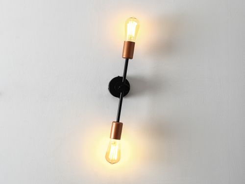 Lampa ścienna EPO WALL - czarny na Arena.pl