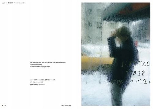 Forever Saul Leiter na Arena.pl
