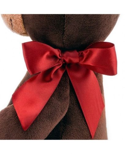 Przytulanka Pan Choco z sercem - 20cm #T1 na Arena.pl