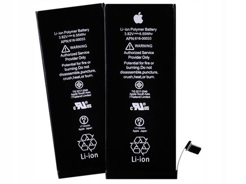 ORYGINALNA BATERIA APPLE DO iPHONE 6S na Arena.pl