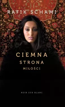 Ciemna strona miłości zdjęcie 1