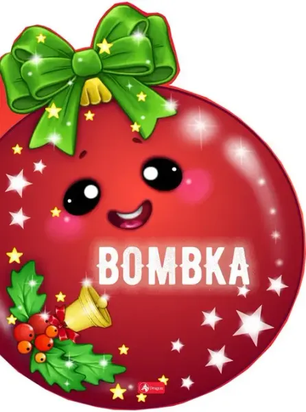 Bombka (Sztancowane) zdjęcie 1