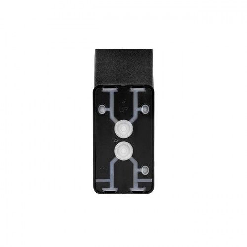 OPRAWA LIMONO LED SMD 20W IP65 CZUJNIK RUCHU 4000K 1900LM na Arena.pl