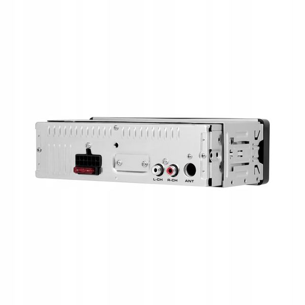 Radio samochodowe Bluetooth USB MP3 AUX Peiying zdjęcie 11