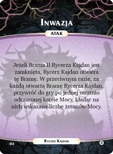 Gra Aeons End Otchłań na Arena.pl