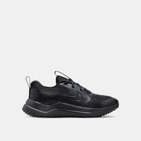 Buty Nike Cosmix Runner (GS) HM4402 001 R38