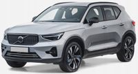 Volvo XC40 - Chromowane Listwy Boczne na Drzwi | Luksus i Ochrona