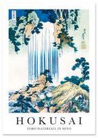 Plakat cyfrowy do wydruku Hokusai plakaty