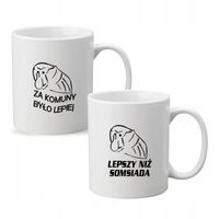 Kubek z imieniem PREZENT ZA KOMUNY BYŁO LEPIEJ