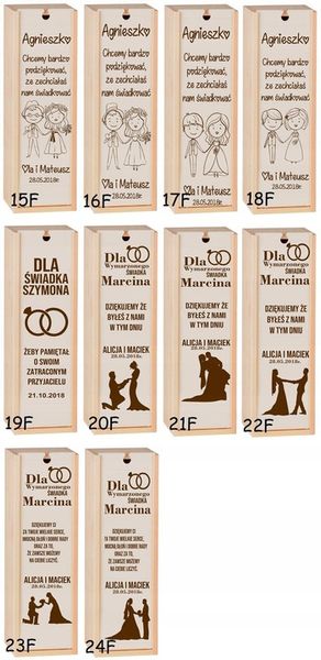 PUDEŁKO SKRZYNKA NA WINO GRAWER PREZENT ŚLUB PRIM zdjęcie 5