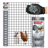 SIATKA LEŚNA ogrodzeniowa 180/19/10L 25mb oczka KWADRATY 10x10 GĘSTA gratis