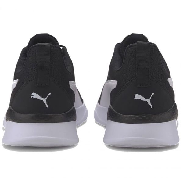 Buty Puma Anzarun Lite r.47 zdjęcie 4