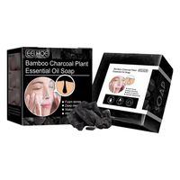 Naturalny baton, Ośrodek czyszczący do