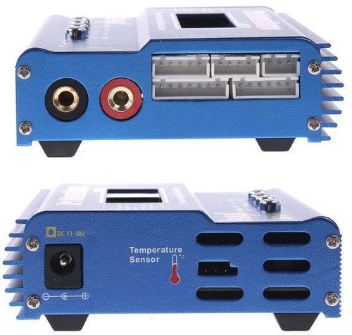 Ładowarka SkyRC iMax B6 50W na Arena.pl