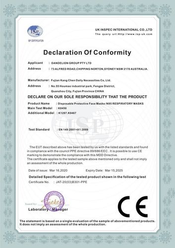 Maska Ochronna CE na Arena.pl