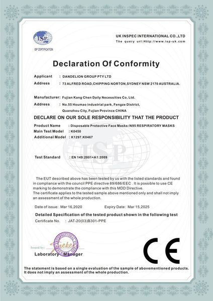 Maska Ochronna CE zdjęcie 9