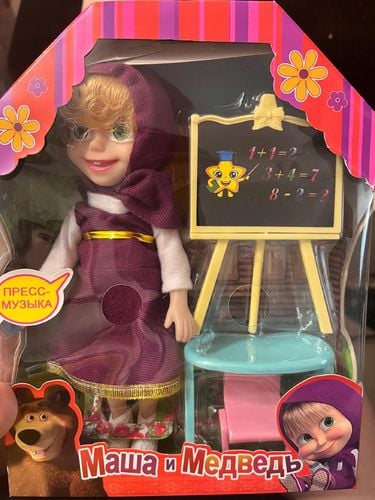 Śpiewająca masha i akcesoria na Arena.pl