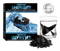 SZUNGIT PREMIUM CERTYFIKOWANY FILTR AKTYWATOR WODY 500 g