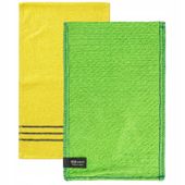 Rękawice złuszczające Koreańskie Songwol Zestaw Żółta+Zielona 2szt