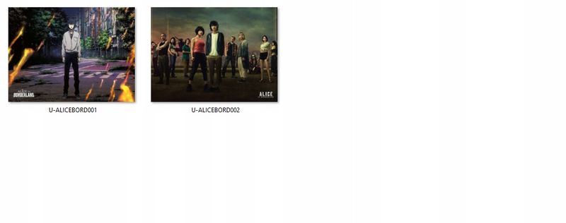 Poduszka Alice in Borderland DO WYBORU zdjęcie 2