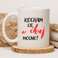 CHAMSKI KUBEK BEZ CENZURY | ŚMIESZNY PREZENT | DO PRACY BIURA DOMU | 330 ml