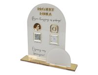 Tabliczka social media z plexi z nadrukiem UV i złotymi elementami