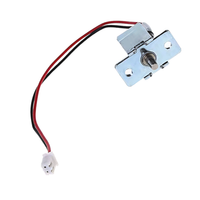 Zamek elektromagnetyczny 12V z bolcem chowanym push-pull bolcowy
